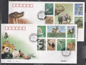 China, Rep. Scott cat. 3006. Panda, Elephant, B/fly on 2 First day covers.