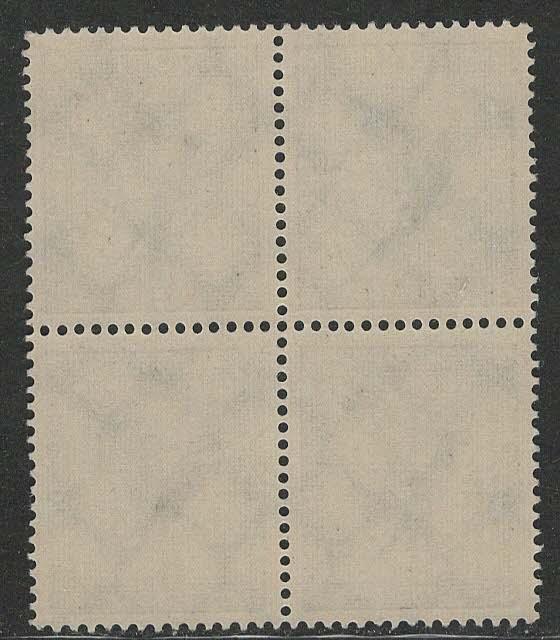 Germany Reich Scott # C30, mint nh, b/4, exp. opinion