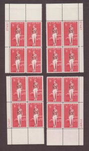 US, C68, AMELIA EARHART, 4-CORNERS MATCHED, AIRMAIL, MINT NH, PLATE BLOCKS