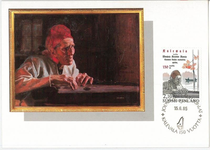 59117 - FINLAND - POSTAL HISTORY: Set 2 MAXIMUM CARD 1985 - LITTERATURE Kalevala