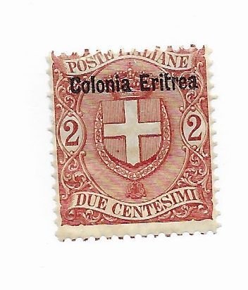 Eritrea #13 MH - Stamp - CAT VALUE $4.60