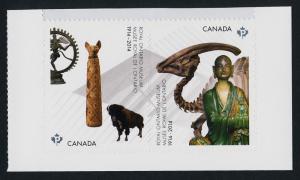 Canada 2726b MNH - Royal Ontario Museum, Dinosaur, Art