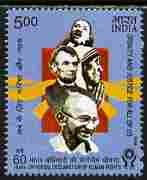 INDIA - 2008 - Declaration of Human Rights - Perf 1v - Mint Never Hinged