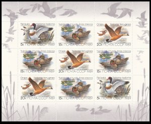 1989 Russia (USSR) 5965-5967KL Ducks 10,00 €