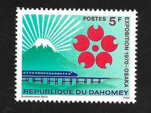 Dahomey 1970 - M - Scott #270