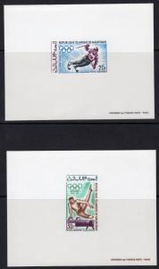 Mauritania 1968 Sc#C72/C75 Olympic Games '68 Deluxe S/S (4) MNH