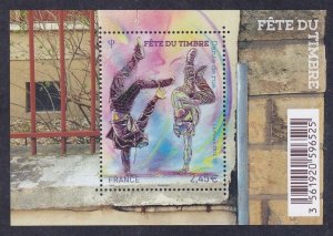 France 4697 MNH 2014 Break Dancers Souvenir Sheet