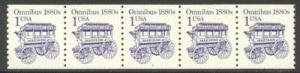 US Stamp #2225b MNH - Omnibus Strip of 5 - Dull Gum