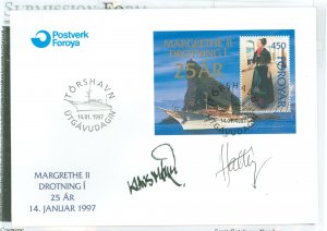 Faroe Islands #312   (Fdc)