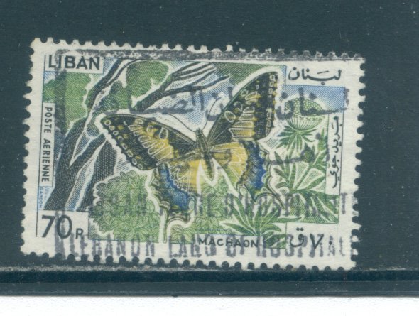 Lebanon C431  Used (2)