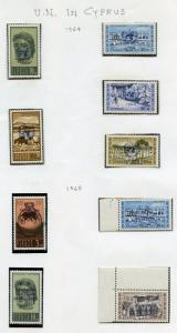 CYPRUS UNITED NATIONS FORCES OVERPRINTS SETS MINT NEVER  HINGED