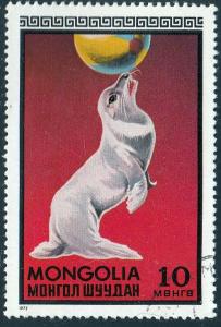 Mongolia #708 Circus Scenes, 1973. Used