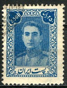 Iran (Persia): 1942; Sc. # 895, O/Used, Single Stamp