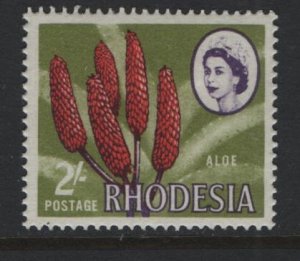 RHODESIA  232   MINT HINGED