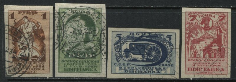 Russia 1923 Tractor set imperf mint o.g. hinged