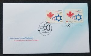 *FREE SHIP Canada Israel Joint Issue 60 Year Friendship 2010 joint FDC *dual PMK