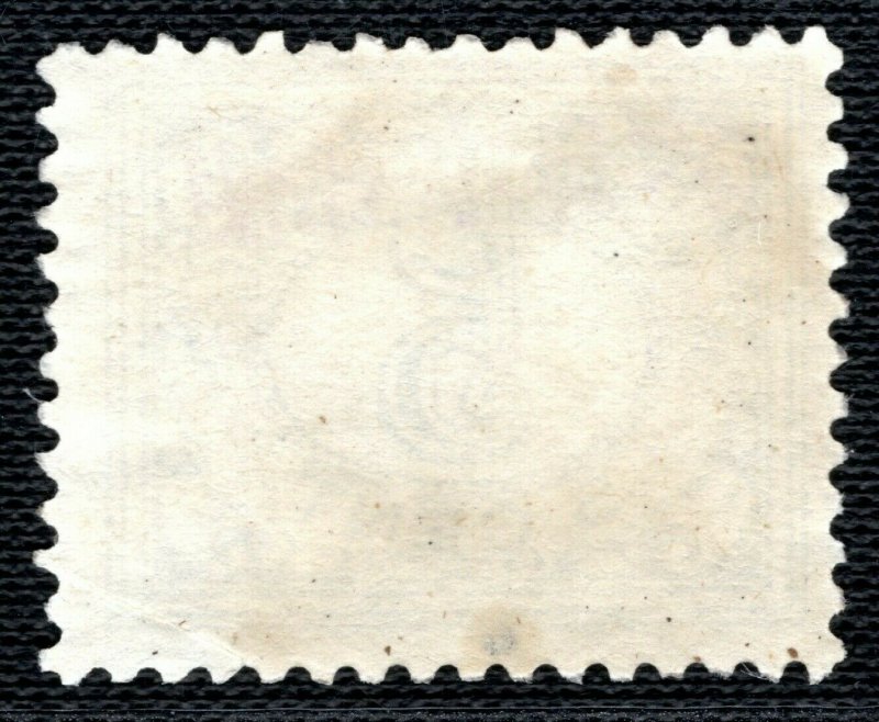 NED-INDIE 5c Stamp WW2 Jap Occ DAI NIPPON 大日本 Violet Used Indonesia LGREEN67