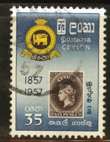 Ceylon Scott 336 Used 1957 stamp