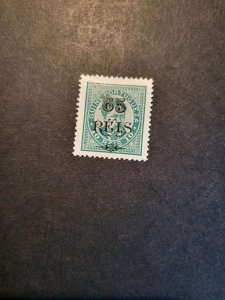 Stamps Portuguese Guinea Scott #67 hinged