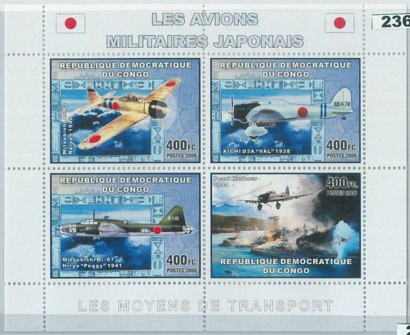 2369 - 2006 CONGO, MINIATURE SHEET: Japan War Airplanes, Pearl Harbor, Aviation