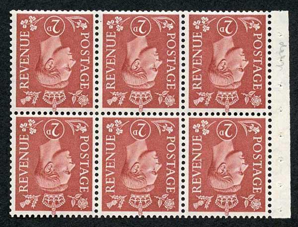 KGVI Booklet Pane SGQB31a U/M