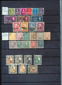 French Africa Mauritania Camerouns Natal Kenya Port.Cols OLD M&U(Apprx 350)NS552