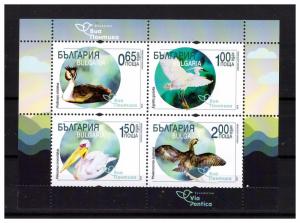 BULGARIA 2019  FAUNA : Via Pontica bird migratory route s/s MNH