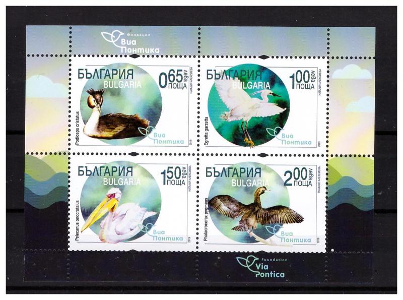 BULGARIA 2019  FAUNA : Via Pontica bird migratory route s/s MNH