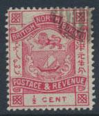 North Borneo  SG 36b Rose  Used   please see scans & details