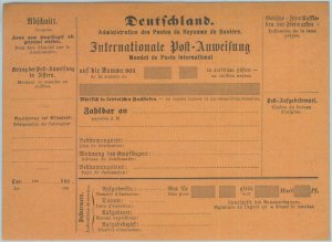 89302 - GERMANY Bayern - Postal History - STATIONERY International Money Order