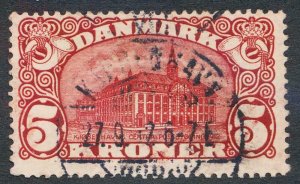 DENMARK 82 USED F-VF PERF 13 WATERMARK CROWN