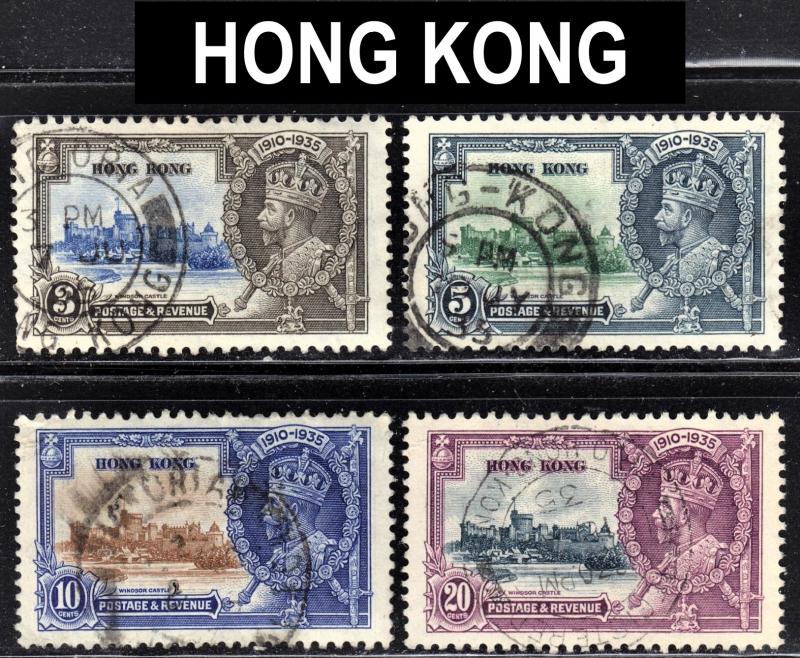 Hong Kong Scott 147-50  complete set  F to VF used, all with beautiful SON cds'.