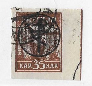 Latvia Sc #2N22 35k used VF