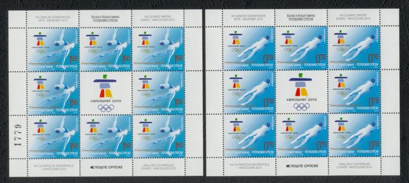 Bosnia Serbia 2010 Winter Olympic Vancouver Canada Sports Skating Bobsleigh MNH