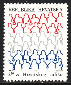 Croatia RA23 MNH VF