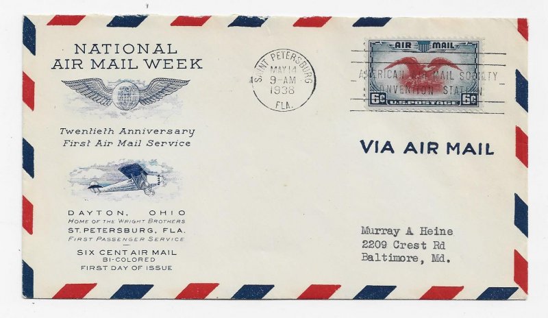 US C23 (PL-35) 6c Eagle Holding Shield single on FDC Grimsland Cachet ECV $75.00