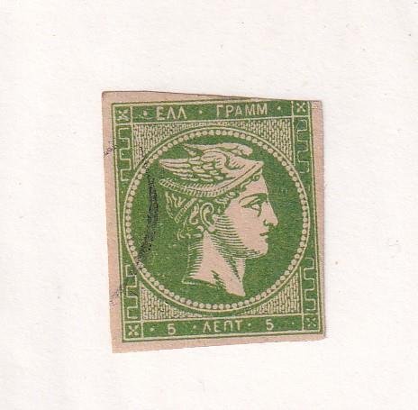 GREECE # 25 HERMES HEAD 3 MARGINS VERY LIGHT USED CAT VALUE $150 US