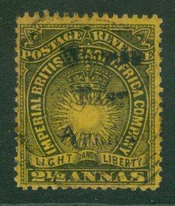 SG 36b British East Africa 1895. 2½d black/pale buff. Very fine used CAT £3000..