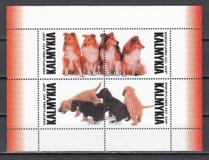 Kalmykia, 1999 Russian Local. Dogs sheet of 4.  