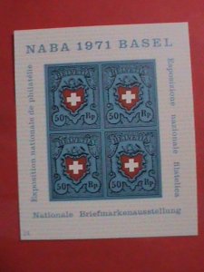 SWITZERLAND STAMP: 1971  SC#530  NEW ARTICLE IN SWISS CONSTITUTION IMPERF: MNH