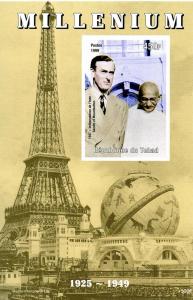 TCHAD CHAD SHEET IMPERF MILLENNIUM