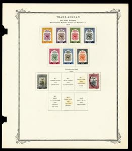 Trans-Jordan 1920s to 1950s Stamp Collection