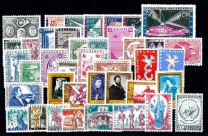 Belgium Belgien Belgique 1958 Complete Commerative Year Set MNH