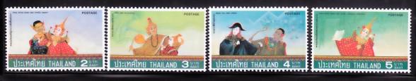 Thailand 1977 Sc818-21 Puppets MNH