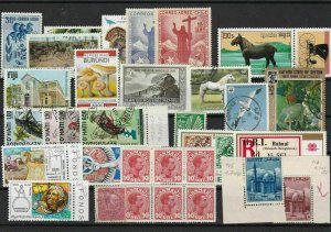 Mix of World Stamps - Some Horse + Birds Ref 31554