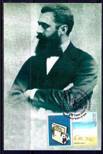 ISRAEL 2010 HERZL 150th BIRTH ALTNEULAND BOOK ENG. LONDON MAXIMUM CARD JUDAICA