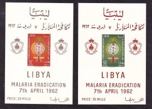 Libya 218a-19a MNH 1962 WHO Drive Eradicate Malaria IMPERF Souvenir Sheets $30.