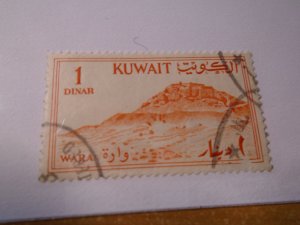 Kuwait  #  171  used