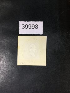 US STAMPS # U201 CUT SQUARES POSTAL STATIONERY UNUSED NO GUM $175 LOT #39998