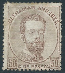 Cuba, Sc #56, 50c MNG